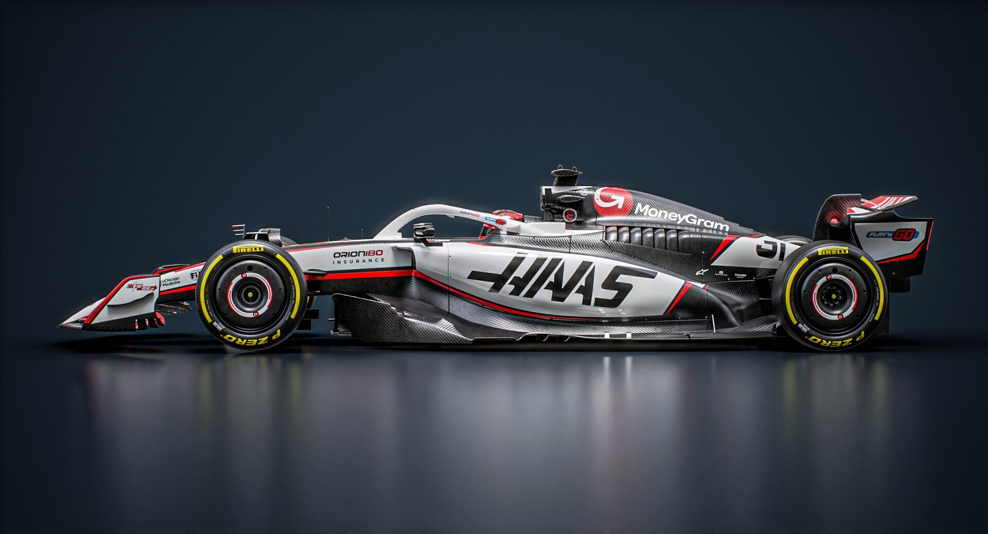 Haas F1